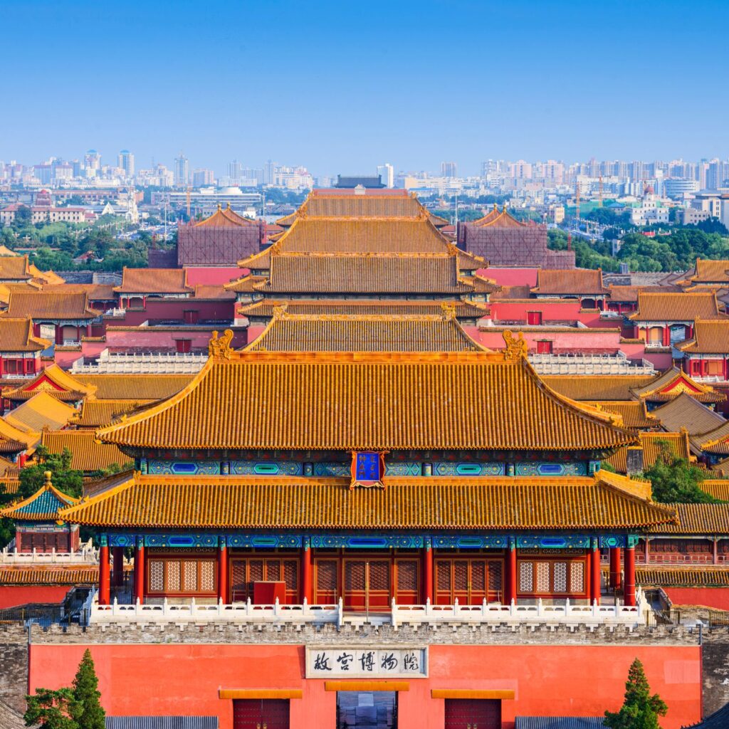 the forbidden city in Beijing China