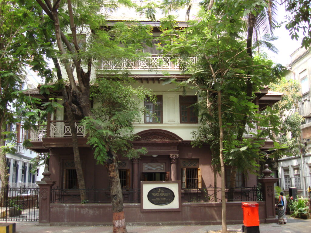 Mani Bhavan (Ghandi's House), Mumbai, India