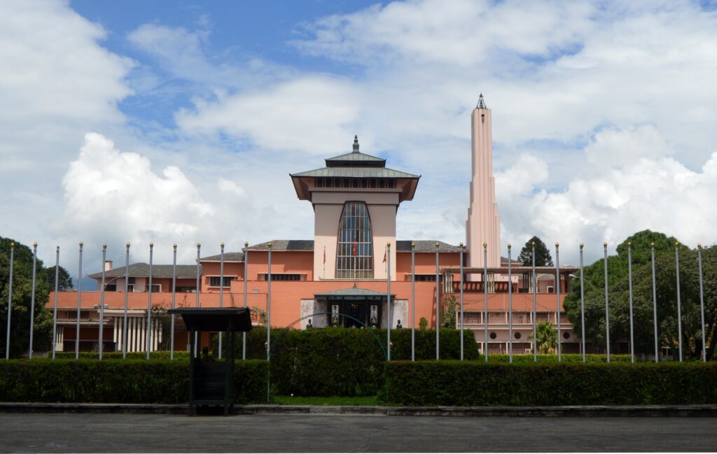 Narayanhiti Palace, Nepal